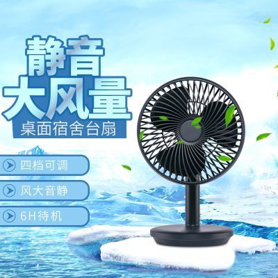 鳳崗工廠產(chǎn)品攝影與平面設計一站式解決方案 打造電商視覺新高度